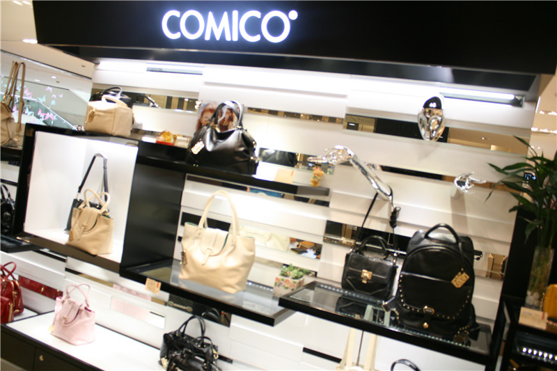 comico 王府井(春熙) 女包 - 逛街咯!
